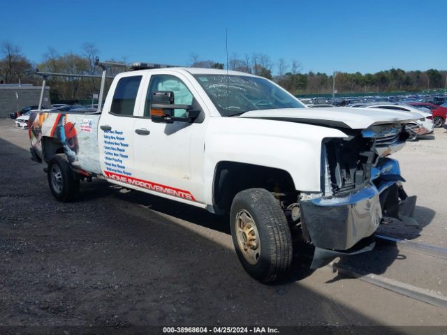 Photo 0 VIN: 1GC2CUEG2JZ171097 - CHEVROLET SILVERADO 2500HD 