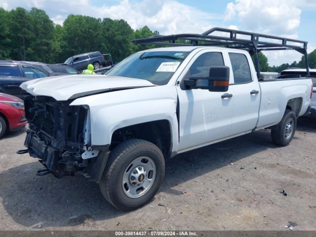 Photo 1 VIN: 1GC2CUEG2JZ248955 - CHEVROLET SILVERADO 