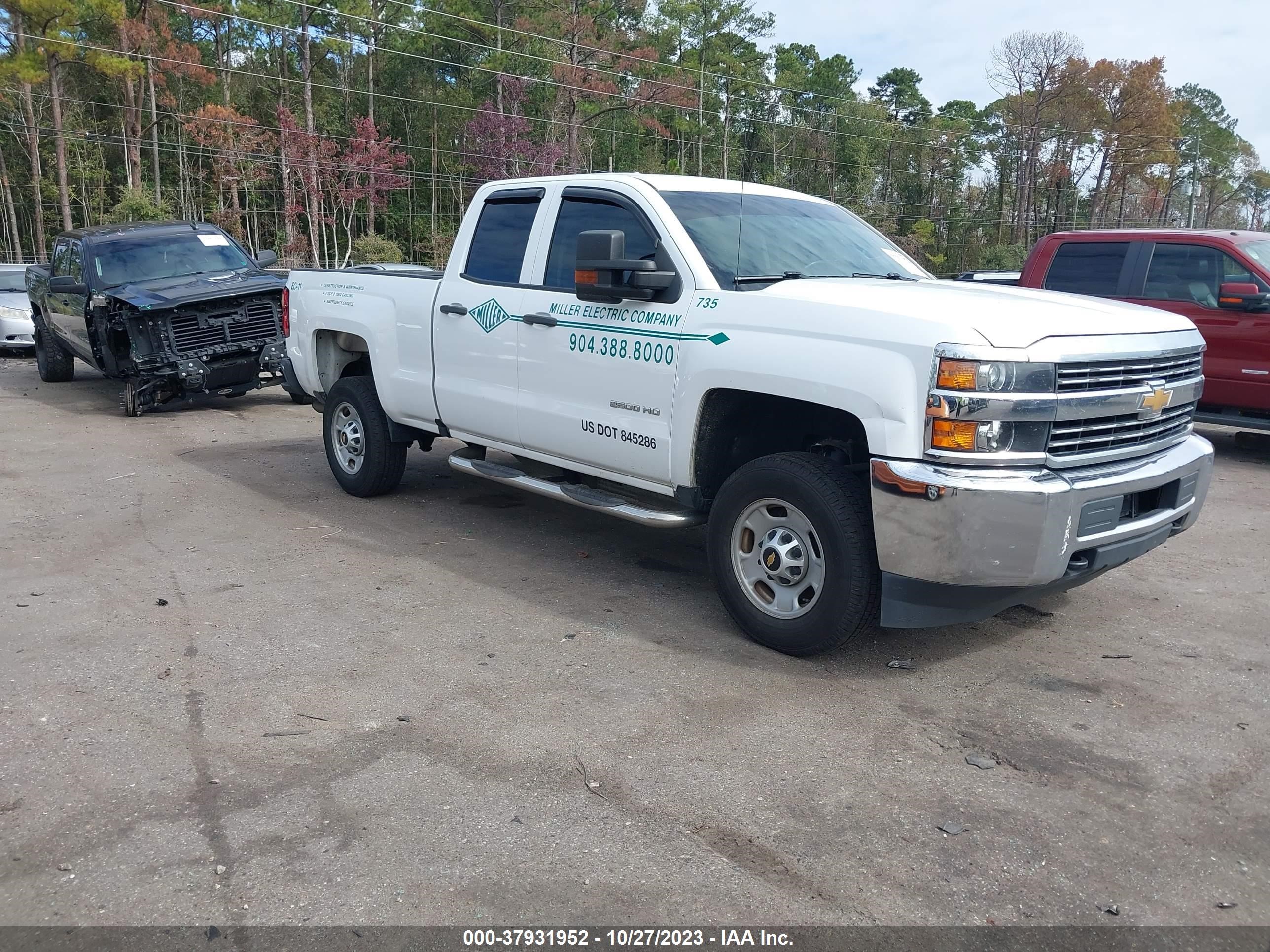 Photo 0 VIN: 1GC2CUEG5GZ320711 - CHEVROLET SILVERADO 