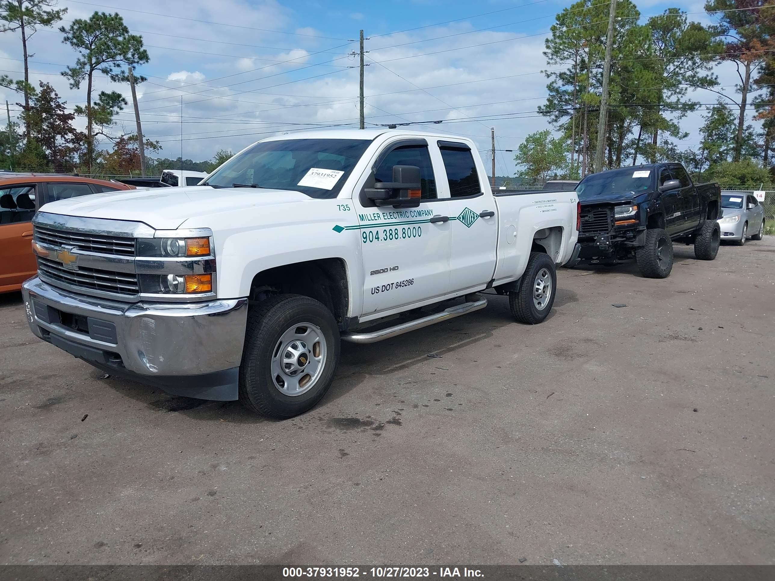 Photo 1 VIN: 1GC2CUEG5GZ320711 - CHEVROLET SILVERADO 