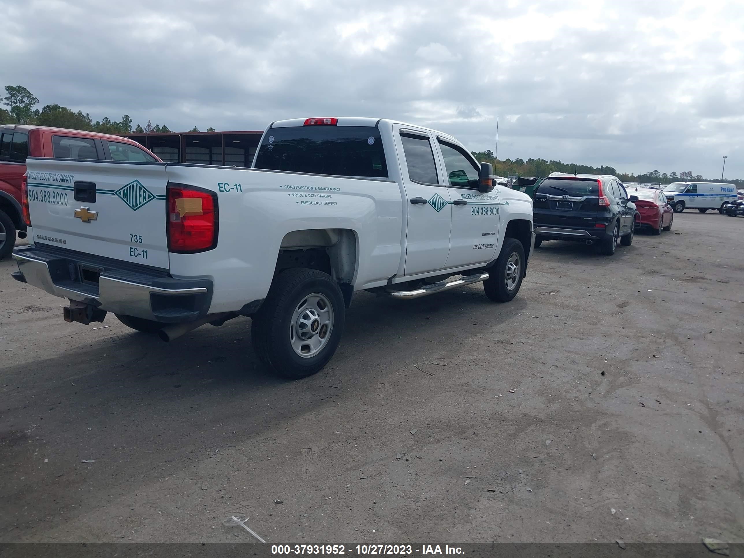 Photo 3 VIN: 1GC2CUEG5GZ320711 - CHEVROLET SILVERADO 