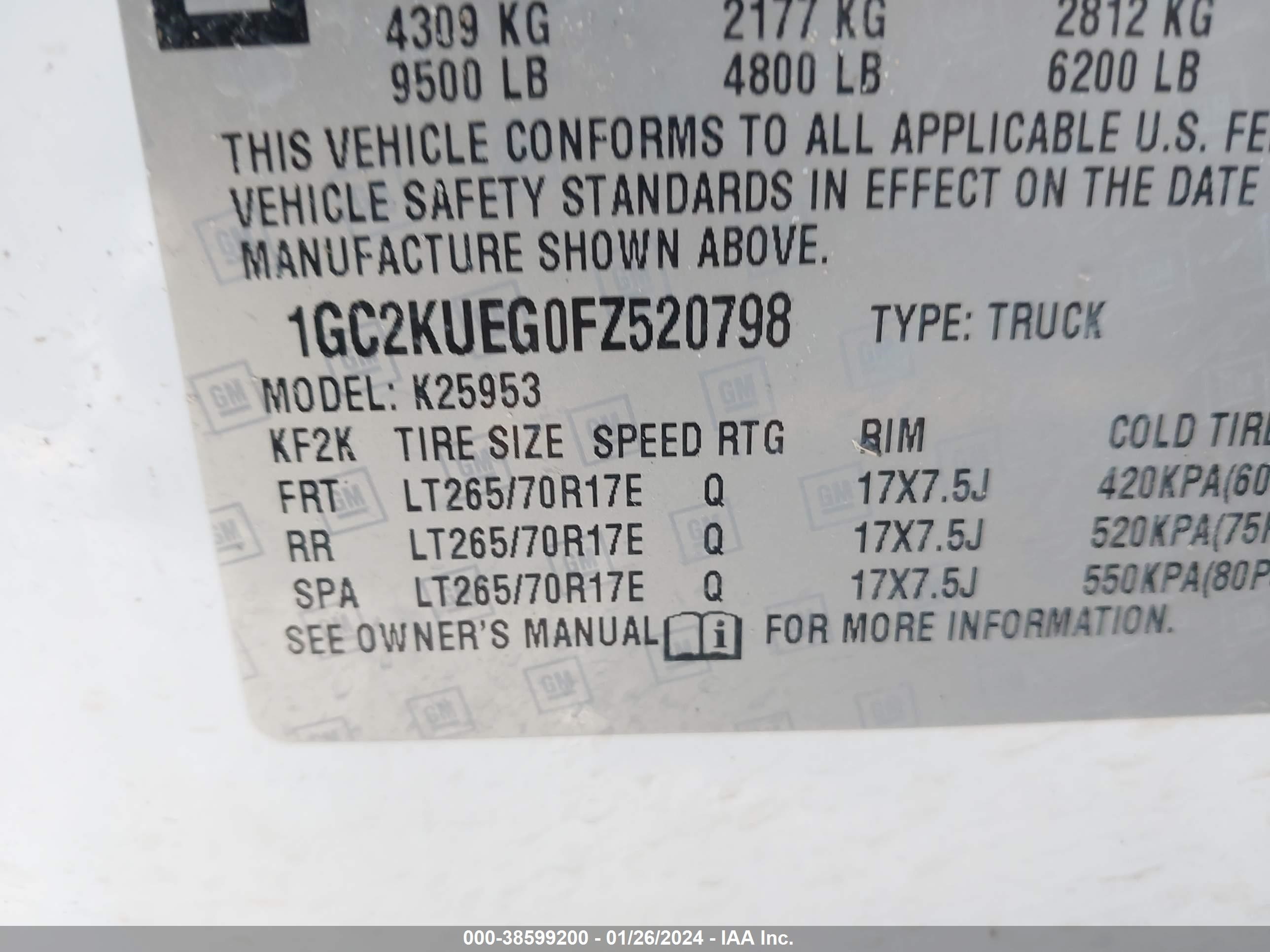 Photo 8 VIN: 1GC2KUEG0FZ520798 - CHEVROLET SILVERADO 