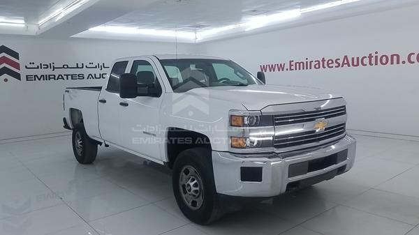 Photo 8 VIN: 1GC2KUEG1FZ555155 - CHEVROLET SILVERADO 