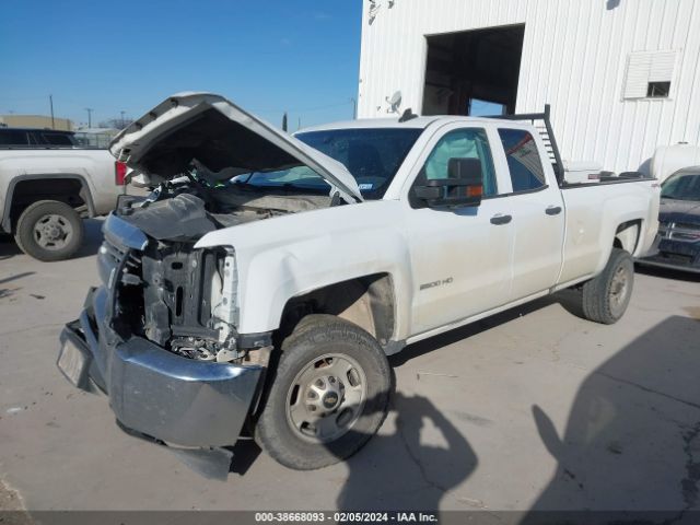 Photo 1 VIN: 1GC2KUEG1JZ201032 - CHEVROLET SILVERADO 2500HD 