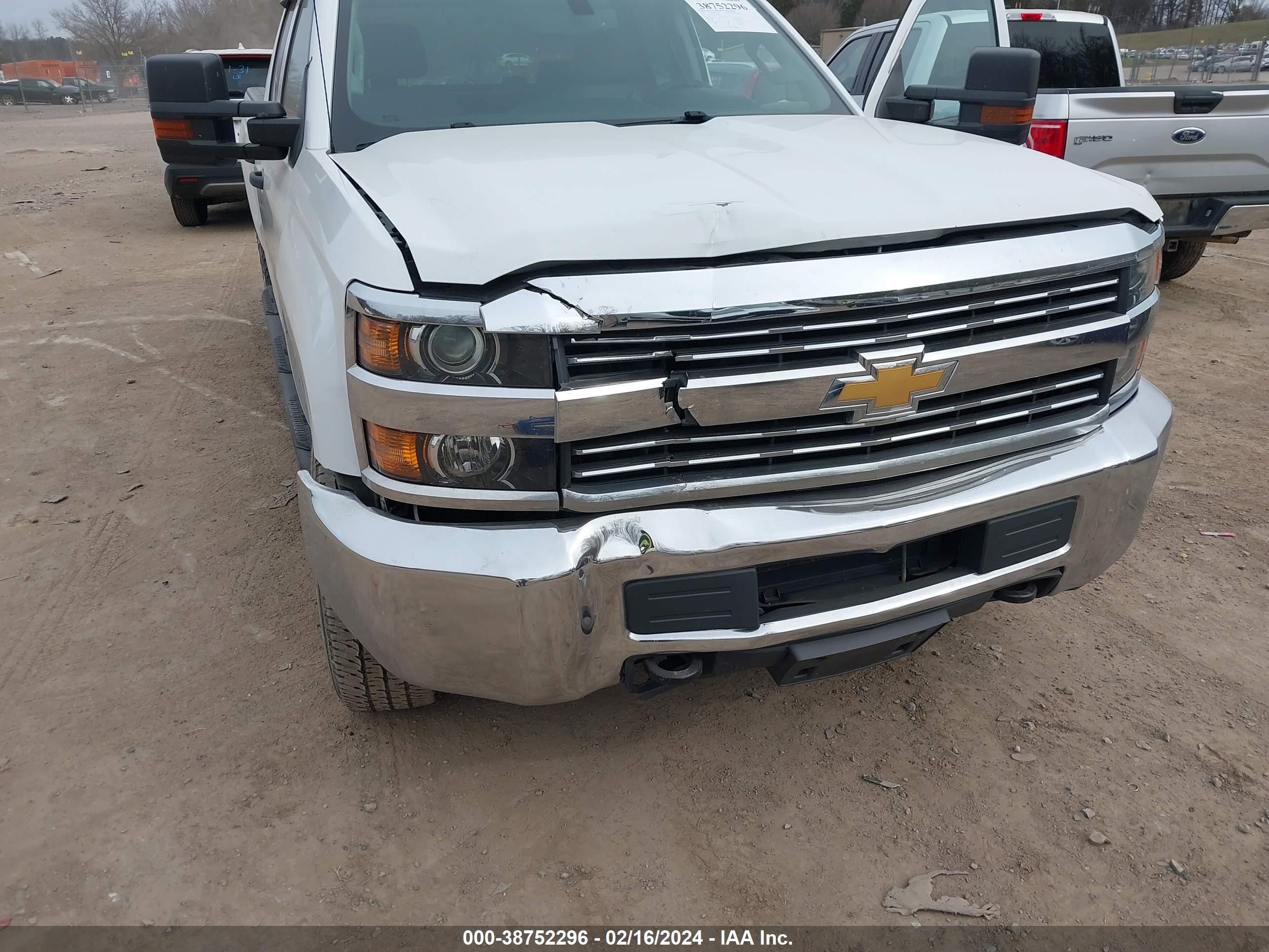 Photo 5 VIN: 1GC2KUEG2JZ186704 - CHEVROLET SILVERADO 