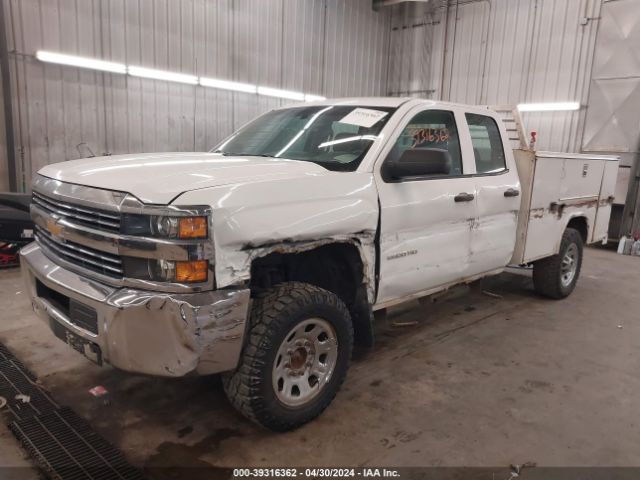 Photo 1 VIN: 1GC2KUEG3HZ173955 - CHEVROLET SILVERADO 2500HD 