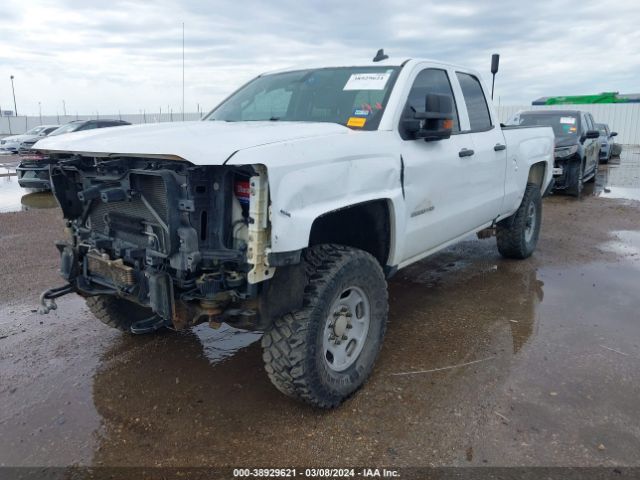 Photo 1 VIN: 1GC2KUEG4HZ269240 - CHEVROLET SILVERADO 2500HD 