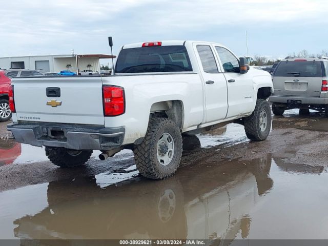 Photo 3 VIN: 1GC2KUEG4HZ269240 - CHEVROLET SILVERADO 2500HD 