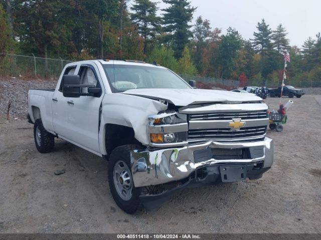 Photo 5 VIN: 1GC2KUEG4JZ238317 - CHEVROLET SILVERADO 