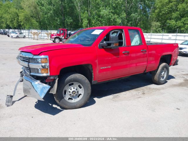 Photo 1 VIN: 1GC2KUEG4JZ303750 - CHEVROLET SILVERADO 2500HD 