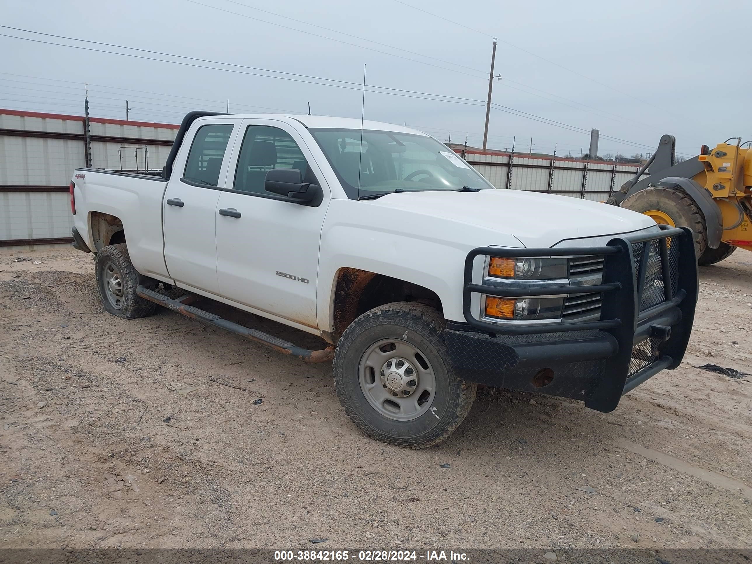 Photo 0 VIN: 1GC2KUEG5FZ528198 - CHEVROLET SILVERADO 