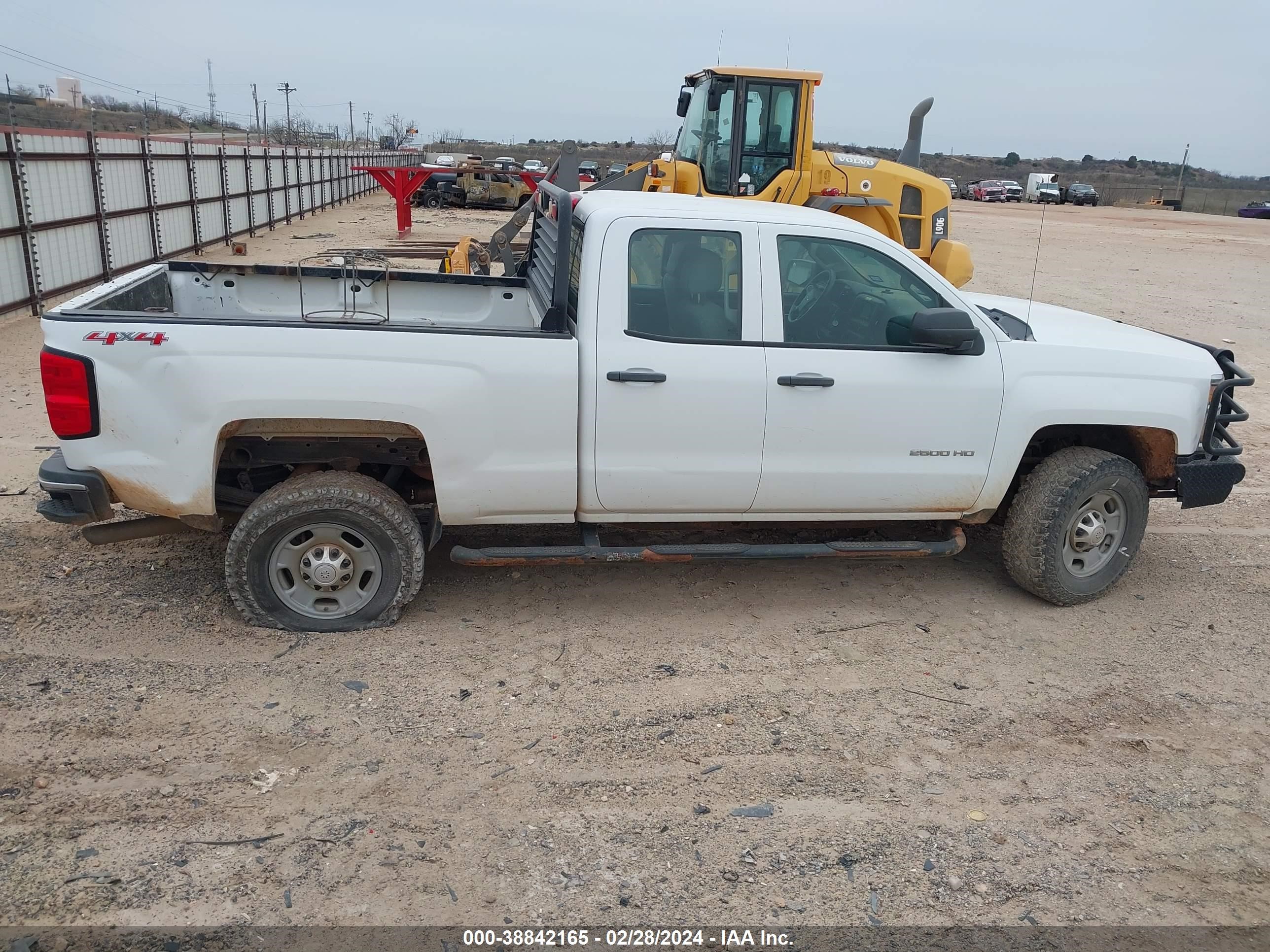 Photo 12 VIN: 1GC2KUEG5FZ528198 - CHEVROLET SILVERADO 