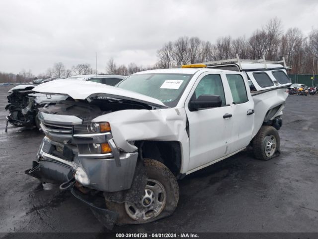 Photo 1 VIN: 1GC2KUEG5HZ331812 - CHEVROLET SILVERADO 2500HD 