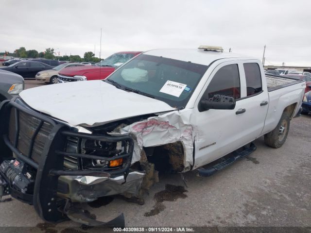 Photo 1 VIN: 1GC2KUEG6FZ509451 - CHEVROLET SILVERADO 