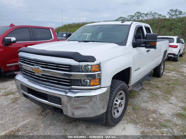 Photo 1 VIN: 1GC2KUEG6GZ232723 - CHEVROLET SILVERADO 