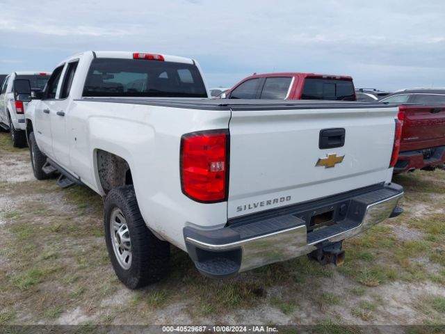 Photo 2 VIN: 1GC2KUEG6GZ232723 - CHEVROLET SILVERADO 