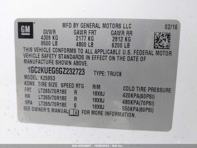 Photo 8 VIN: 1GC2KUEG6GZ232723 - CHEVROLET SILVERADO 