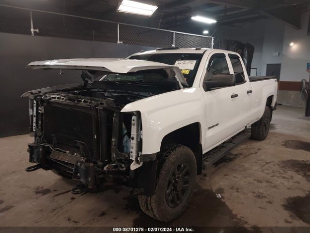 Photo 1 VIN: 1GC2KUEG6GZ363327 - CHEVROLET SILVERADO 2500HD 