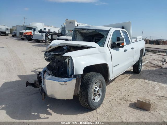 Photo 1 VIN: 1GC2KUEG7JZ294526 - CHEVROLET SILVERADO 