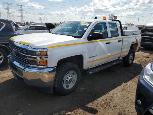 Photo 0 VIN: 1GC2KUEG8GZ263228 - CHEVROLET SILVERADO 