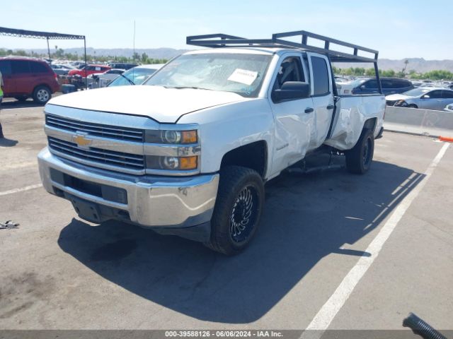 Photo 1 VIN: 1GC2KUEG8HZ309559 - CHEVROLET SILVERADO 