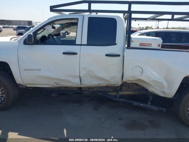 Photo 5 VIN: 1GC2KUEG8HZ309559 - CHEVROLET SILVERADO 