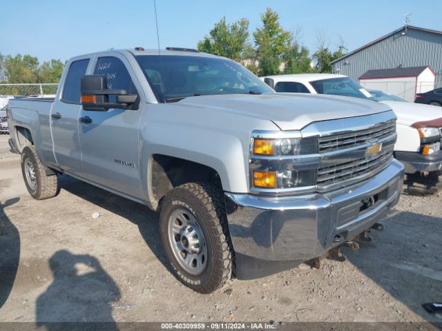 Photo 0 VIN: 1GC2KUEG8HZ334686 - CHEVROLET SILVERADO 