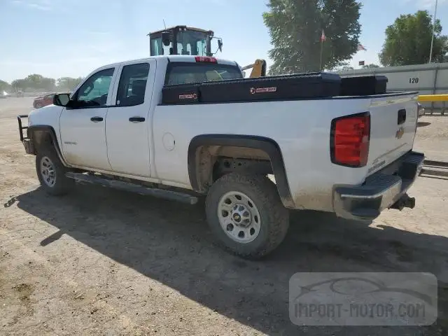 Photo 1 VIN: 1GC2KUEG9FZ548471 - CHEVROLET SILVERADO 