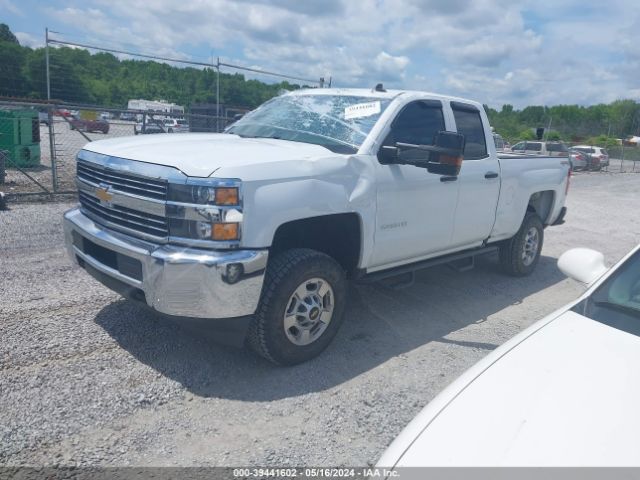 Photo 1 VIN: 1GC2KUEG9HZ346314 - CHEVROLET SILVERADO 2500HD 