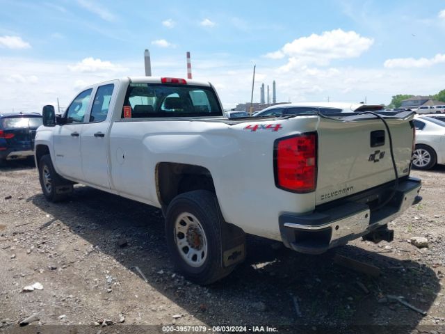 Photo 2 VIN: 1GC2KUEGXFZ123096 - CHEVROLET SILVERADO 