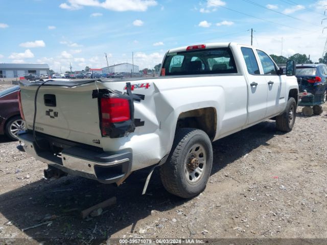 Photo 3 VIN: 1GC2KUEGXFZ123096 - CHEVROLET SILVERADO 