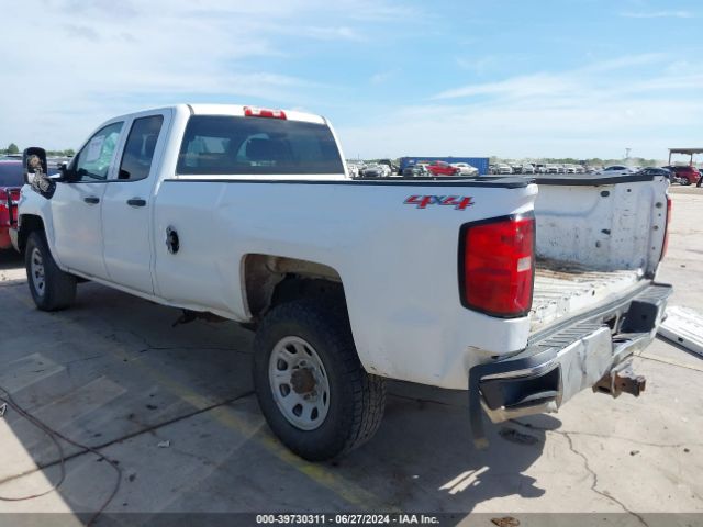 Photo 2 VIN: 1GC2KUEGXFZ142943 - CHEVROLET SILVERADO 