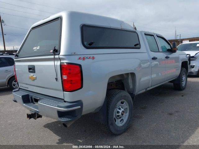 Photo 3 VIN: 1GC2KUEGXHZ244195 - CHEVROLET SILVERADO 2500HD 