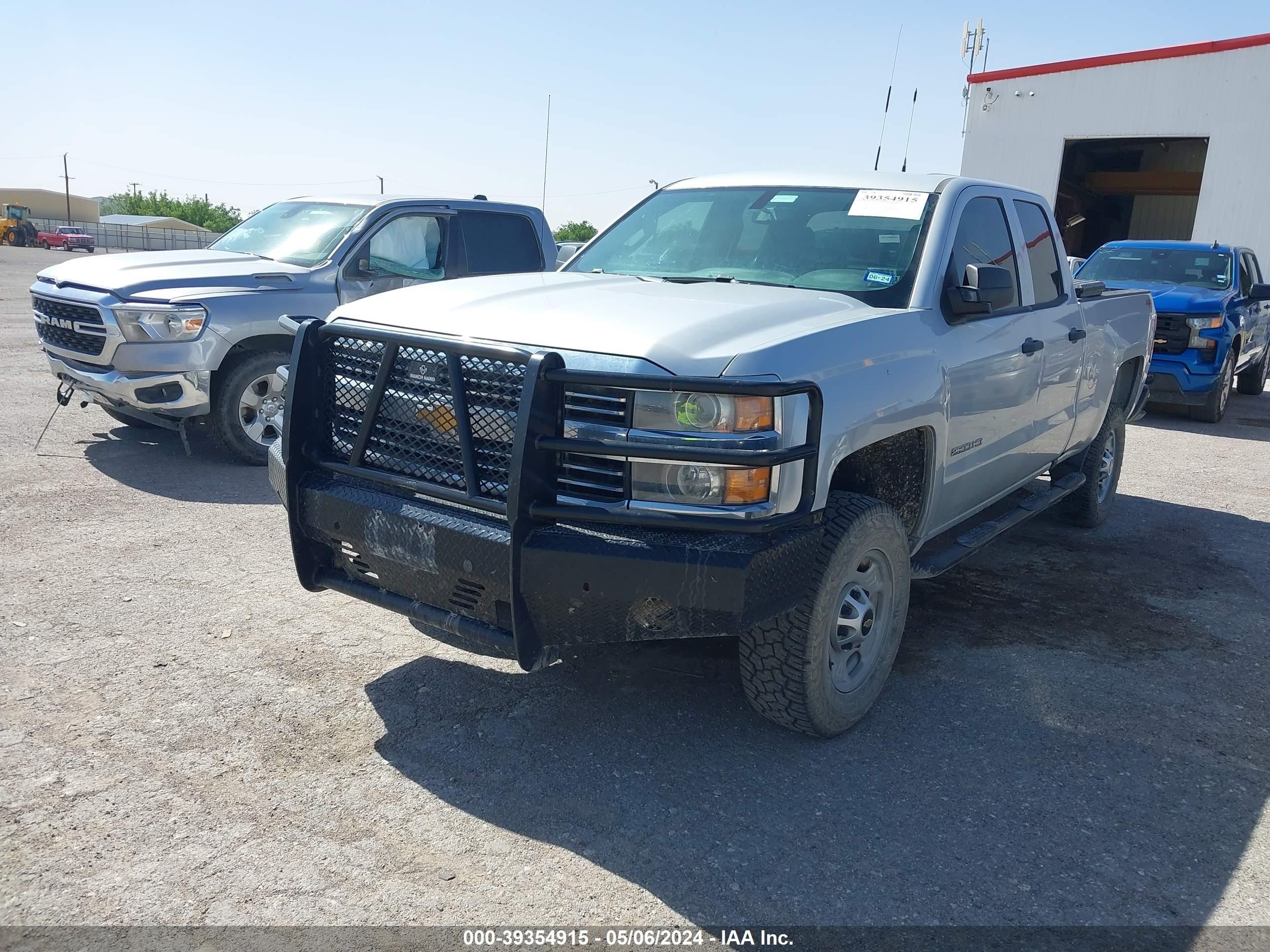 Photo 1 VIN: 1GC2KUEGXHZ359394 - CHEVROLET SILVERADO 