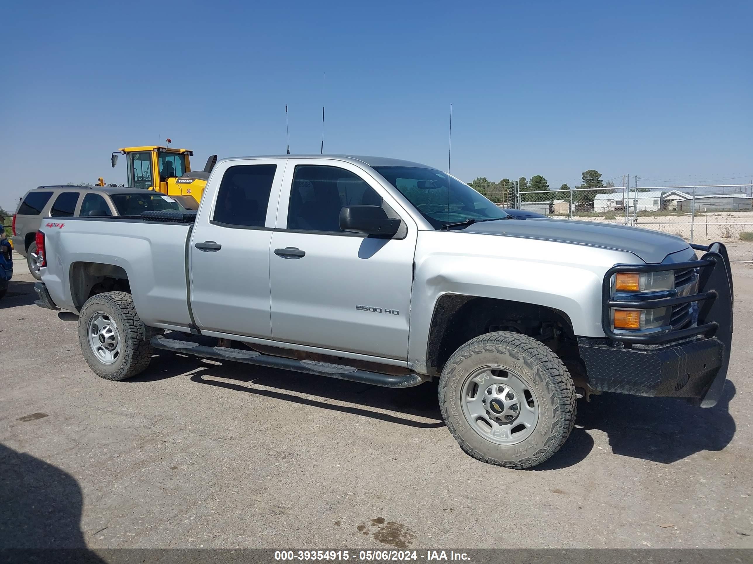 Photo 12 VIN: 1GC2KUEGXHZ359394 - CHEVROLET SILVERADO 