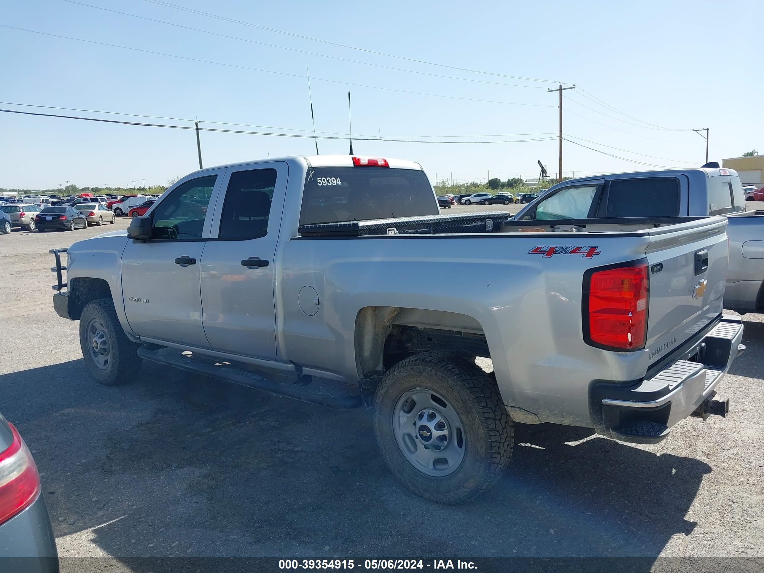 Photo 13 VIN: 1GC2KUEGXHZ359394 - CHEVROLET SILVERADO 