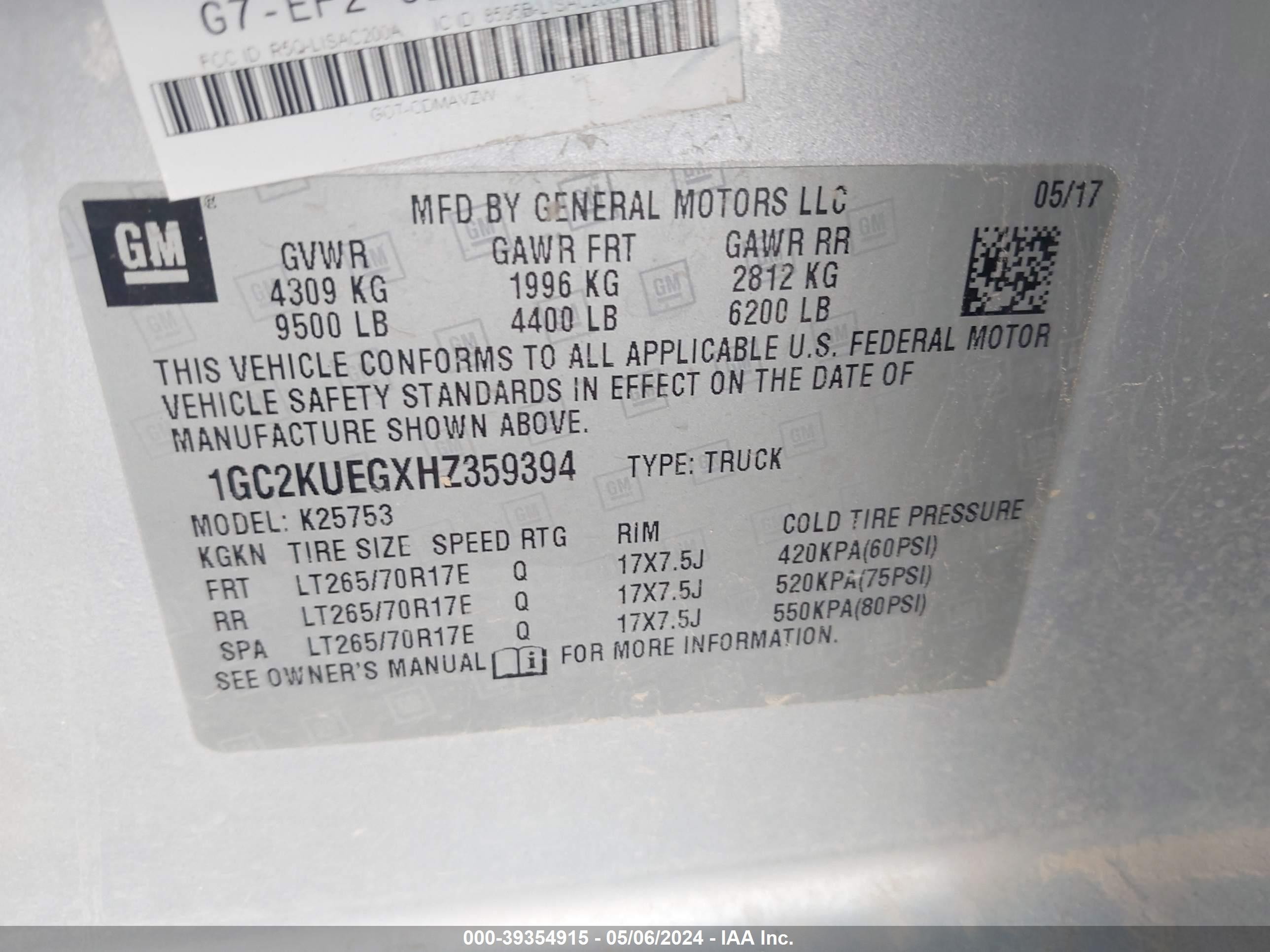 Photo 8 VIN: 1GC2KUEGXHZ359394 - CHEVROLET SILVERADO 