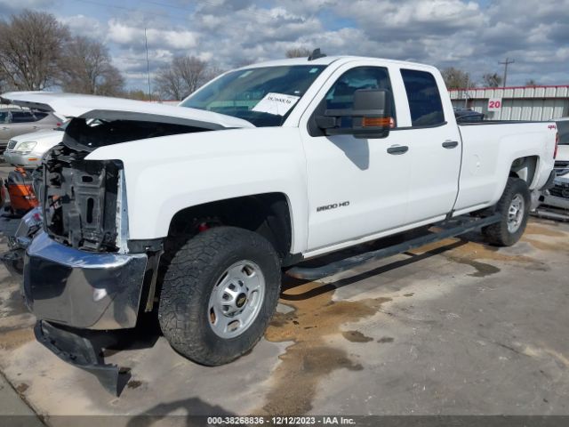 Photo 1 VIN: 1GC2KUEGXJZ216449 - CHEVROLET SILVERADO 2500HD 