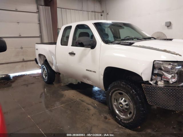 Photo 5 VIN: 1GC2KVCG3BZ204458 - CHEVROLET SILVERADO 2500HD 