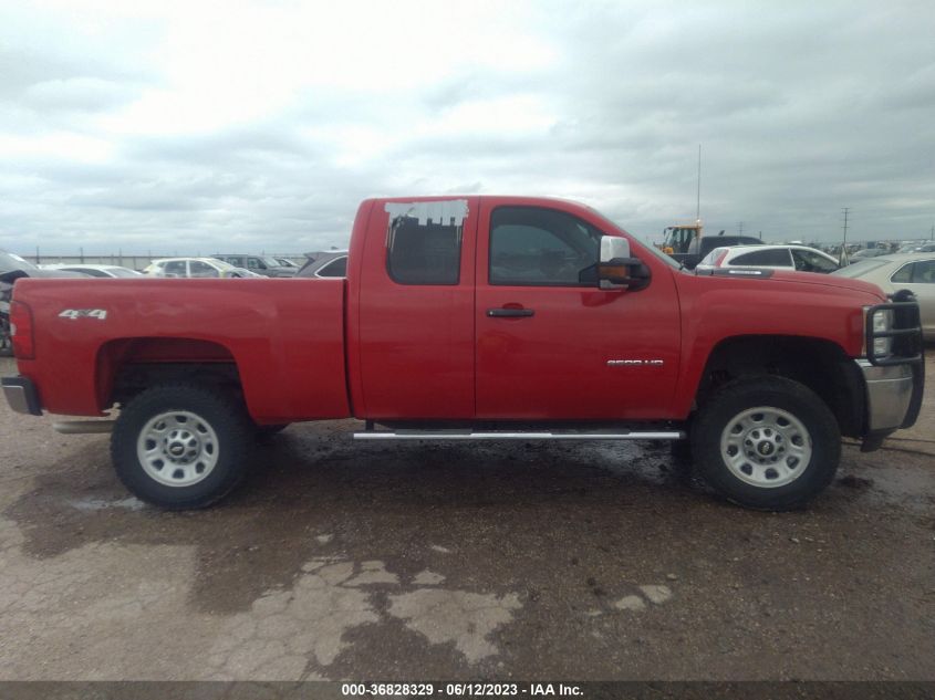 Photo 13 VIN: 1GC2KVCG4BZ375350 - CHEVROLET SILVERADO 