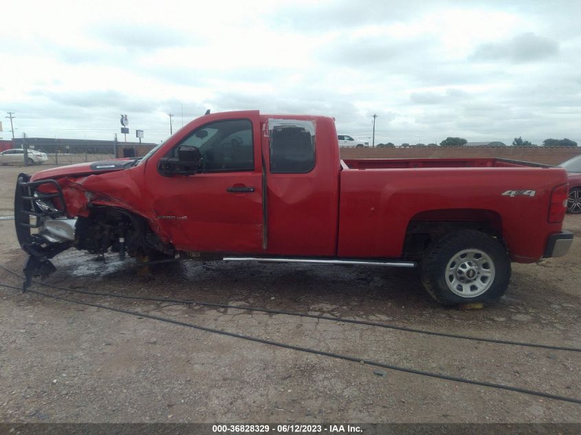 Photo 14 VIN: 1GC2KVCG4BZ375350 - CHEVROLET SILVERADO 