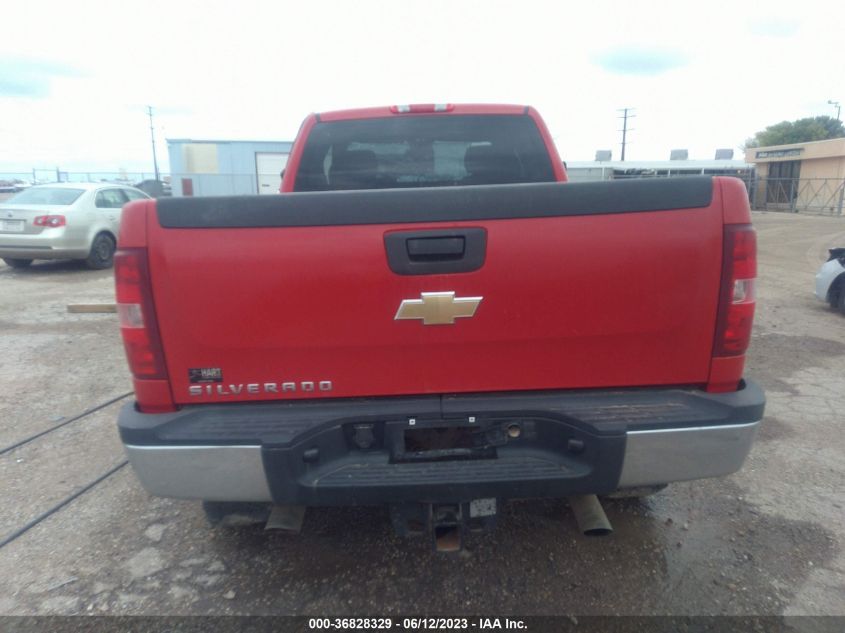 Photo 16 VIN: 1GC2KVCG4BZ375350 - CHEVROLET SILVERADO 