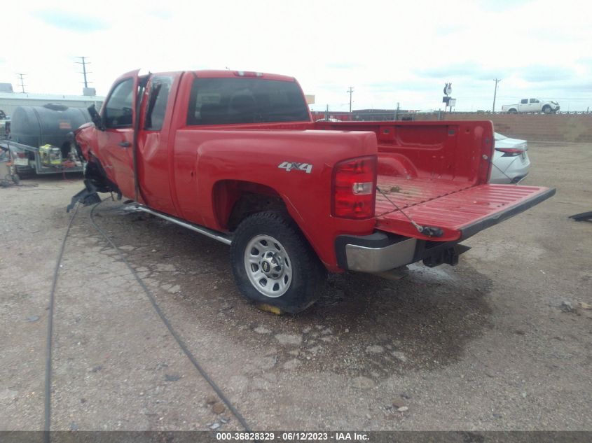 Photo 2 VIN: 1GC2KVCG4BZ375350 - CHEVROLET SILVERADO 