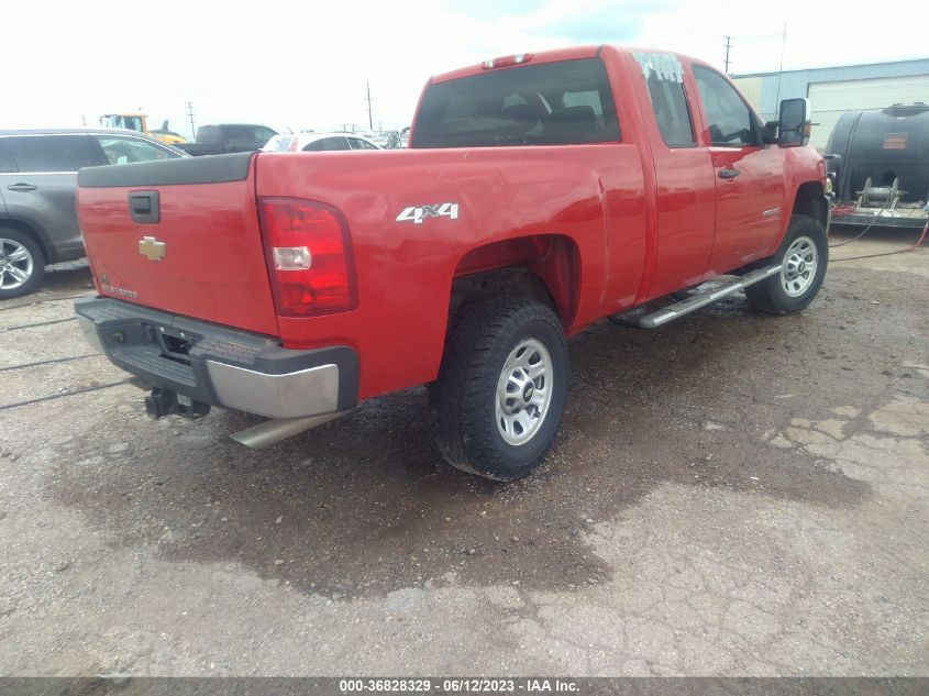 Photo 3 VIN: 1GC2KVCG4BZ375350 - CHEVROLET SILVERADO 