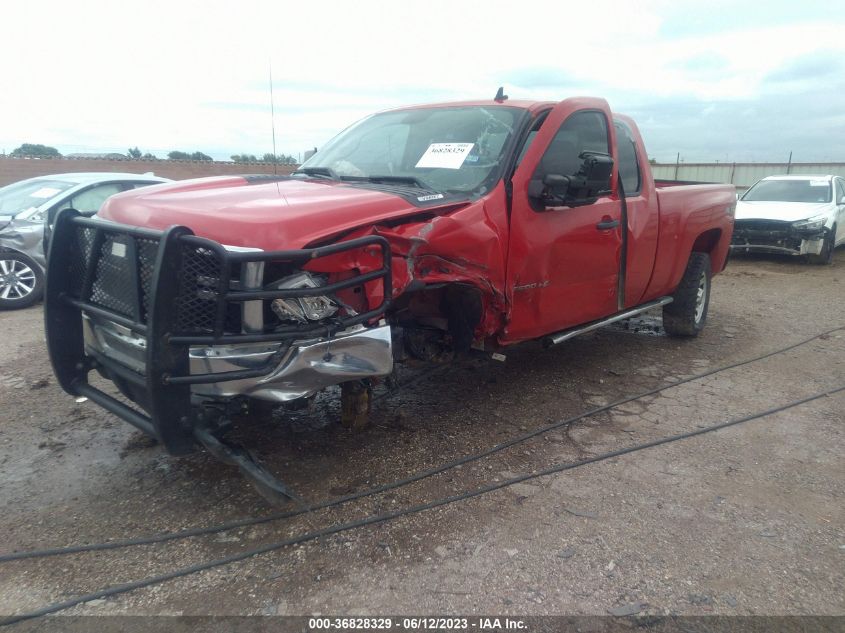 Photo 5 VIN: 1GC2KVCG4BZ375350 - CHEVROLET SILVERADO 