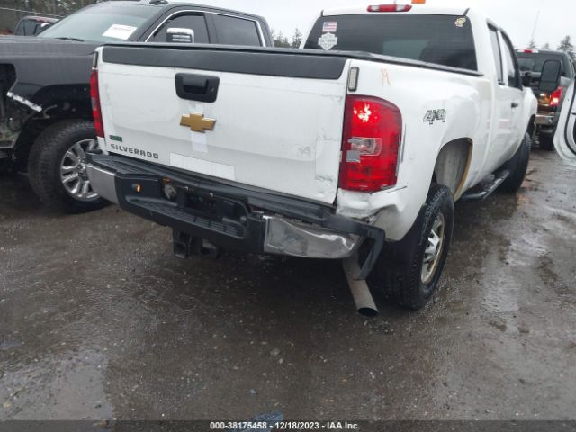 Photo 5 VIN: 1GC2KVCG5CZ309729 - CHEVROLET SILVERADO 2500HD 