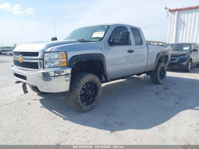 Photo 1 VIN: 1GC2KVCG5DZ269735 - CHEVROLET SILVERADO 