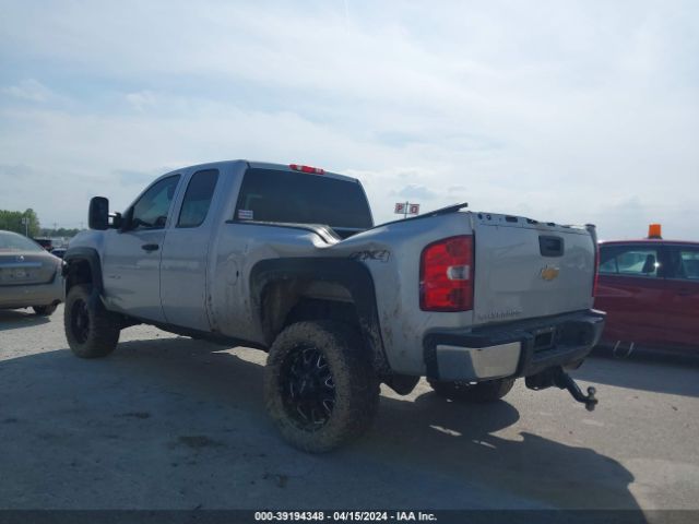 Photo 2 VIN: 1GC2KVCG5DZ269735 - CHEVROLET SILVERADO 