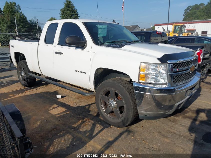 Photo 13 VIN: 1GC2KVCG8DZ374768 - CHEVROLET SILVERADO 