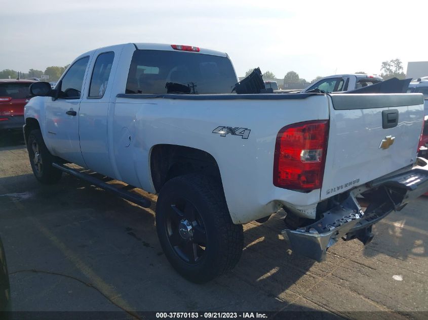 Photo 14 VIN: 1GC2KVCG8DZ374768 - CHEVROLET SILVERADO 